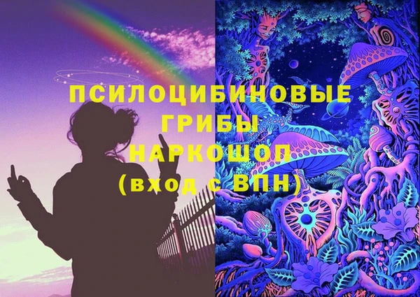 кокс Богданович